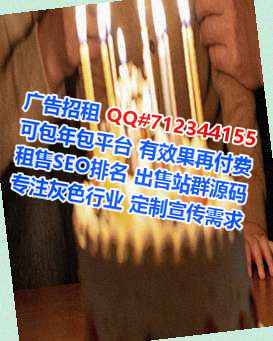 贡井孕母机电安装事务所
